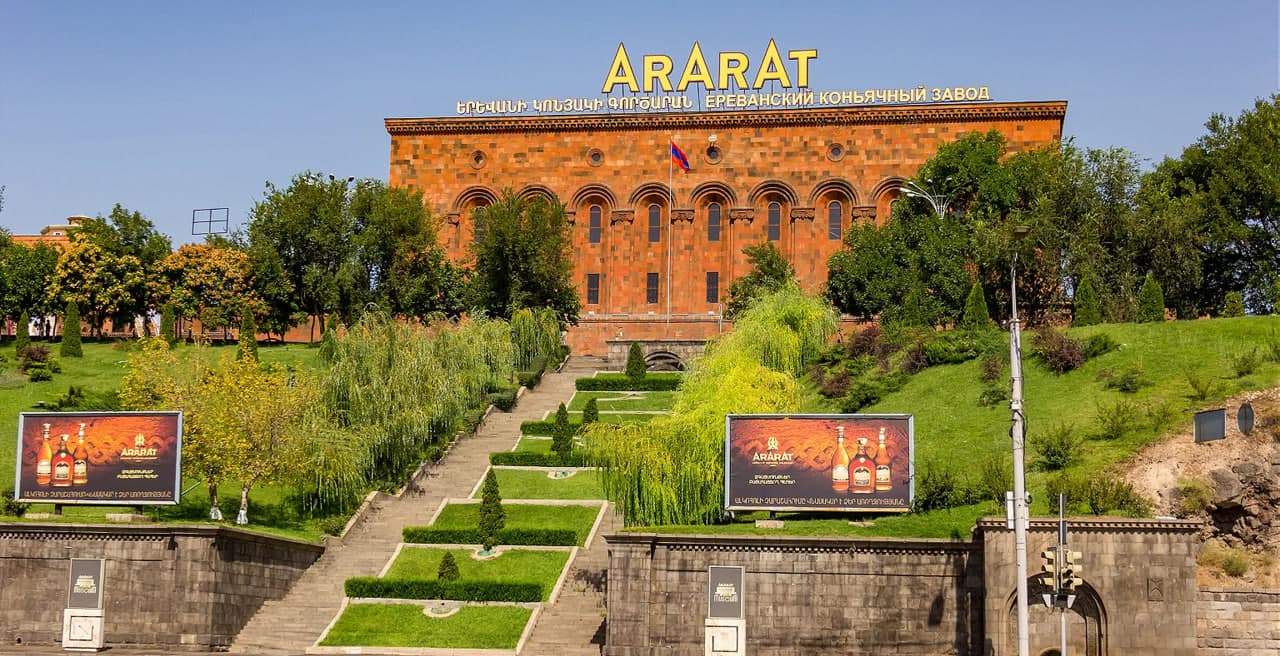 sights.ararat.title