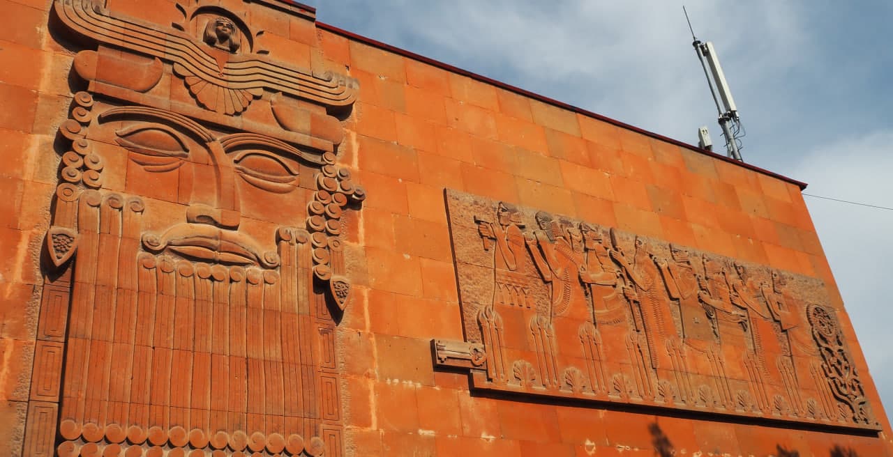 sights.erebuniMuseum.title