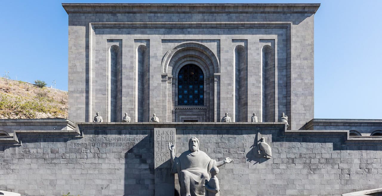 sights.matenadaran.title