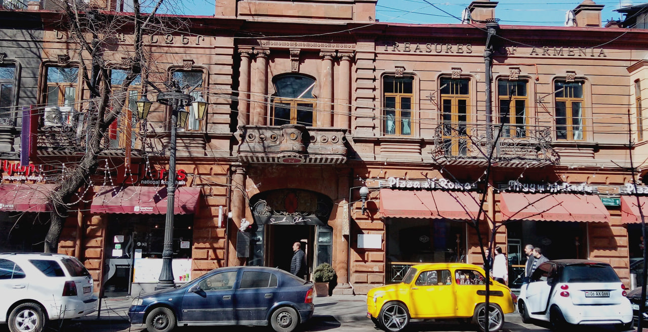 sights.abovyan.title