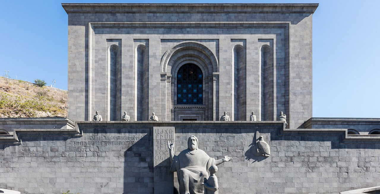 sights.matenadaran.title